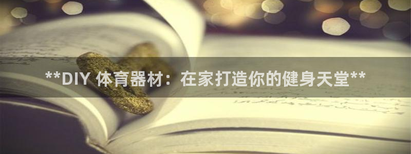 极悦平台官网下载中心app